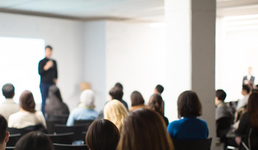 Lecture hall