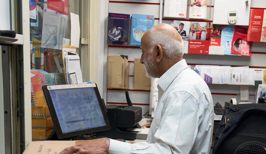 Post Office