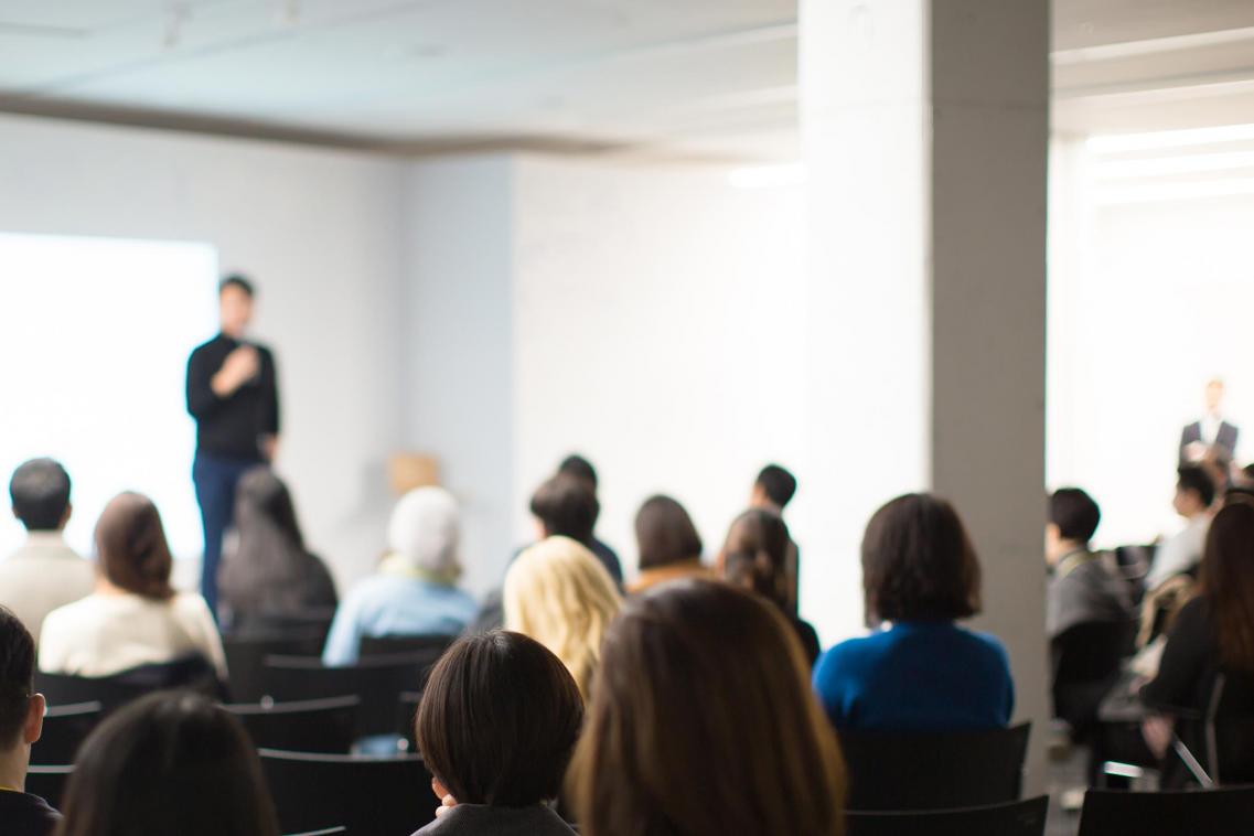 Lecture hall