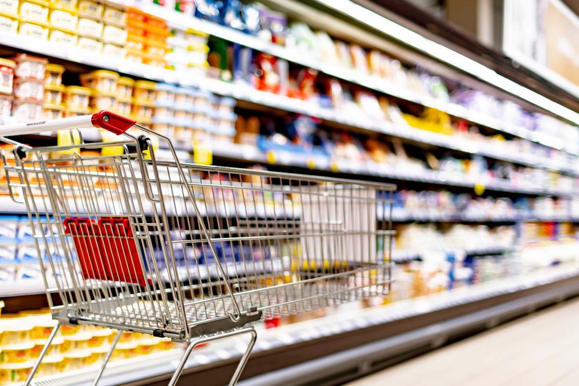 Supermarket shelf