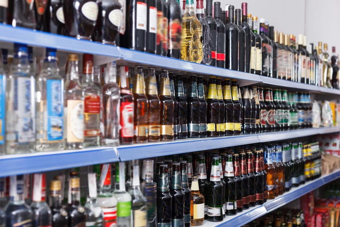 Alcohol in a supermarket