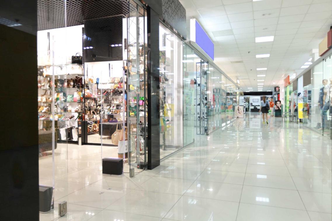 shopping centre