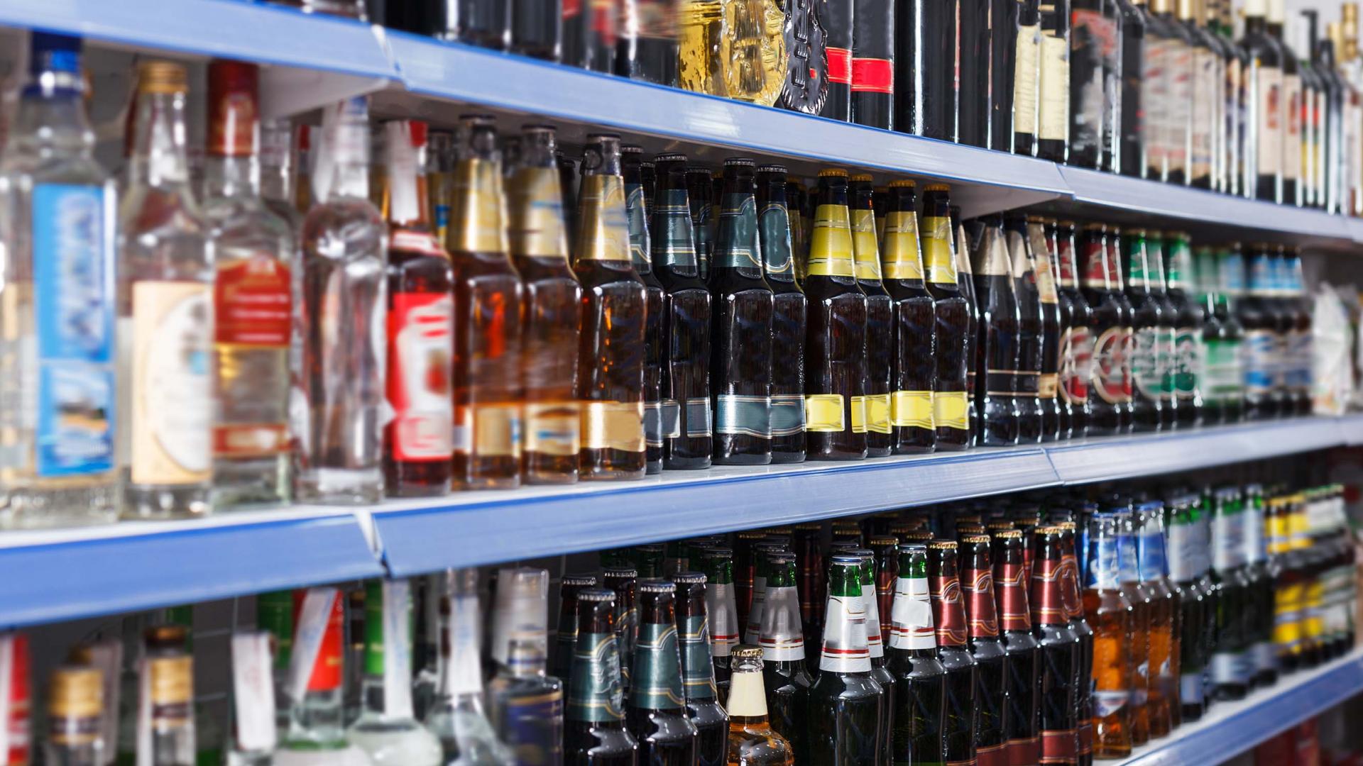 Alcohol in a supermarket