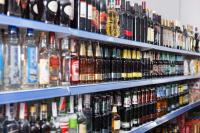 Alcohol in a supermarket